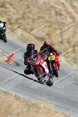 media/Aug-26-2023-2WTD (Sat) [[83bc00e19e]]/A group/turn 5 RED FLAG/